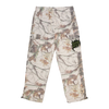 V2 WAKEPANTS (CAMO)