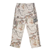 V2 WAKEPANTS (CAMO)